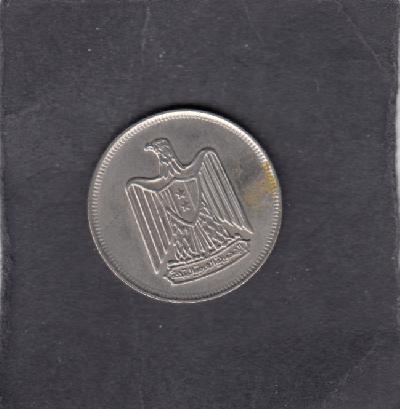 Beschrijving: 10 Piastres BIRD 